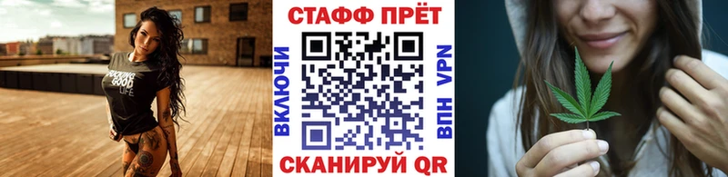 Где можно купить наркотики Курлово Гашиш A PVP Меф мяу мяу ГЕРОИН Кокаин
