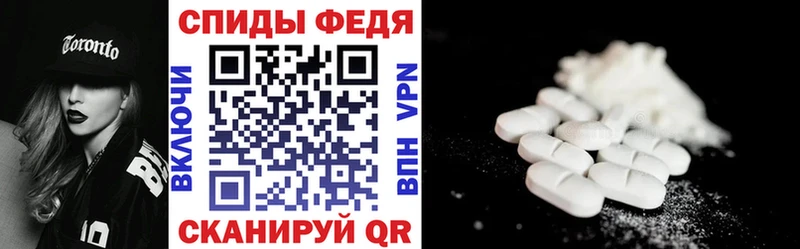 АМФ 98%  OMG рабочий сайт  Курлово  наркошоп 