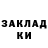 Первитин витя BURRKOV