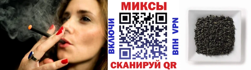ссылка на мегу маркетплейс  Курлово  БУТИРАТ BDO 
