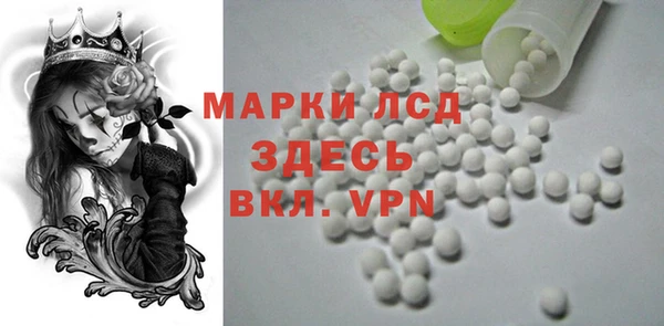 прущая мука Остров