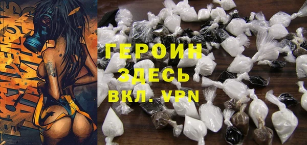прущие грибы Алексеевка