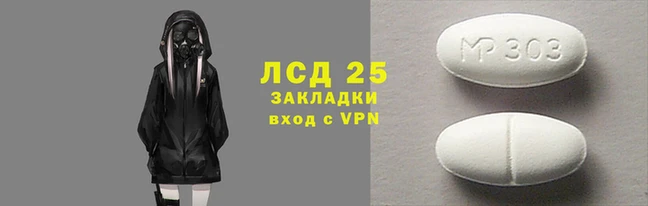 дмт Алзамай