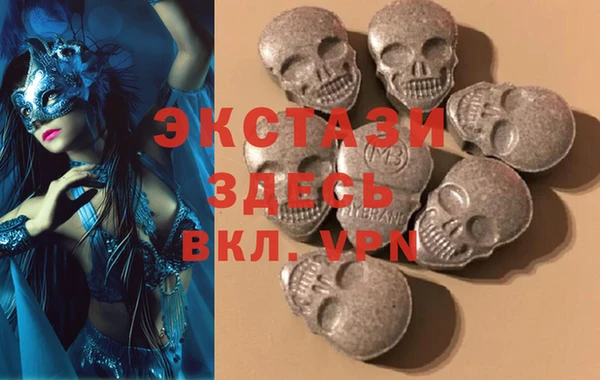 прущие грибы Алексеевка