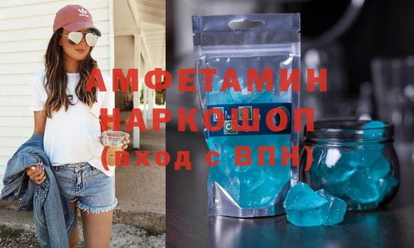 дмт Алзамай
