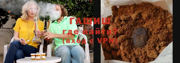 дмт Алзамай
